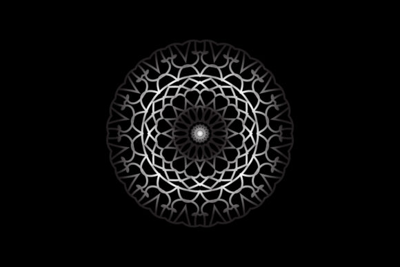 Discover the Beauty of Floral Mandala Silver Gradient